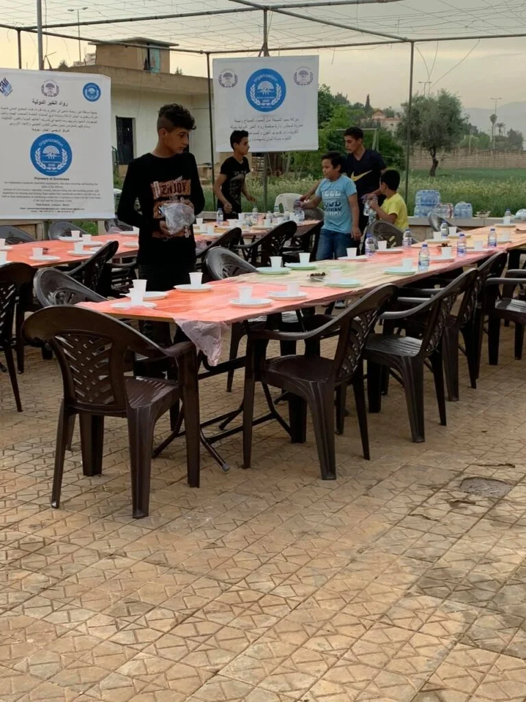 Ramadan Iftar