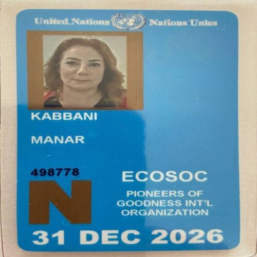Mrs. Manar UN Ground Pass